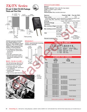 S1210RKIT datasheet  